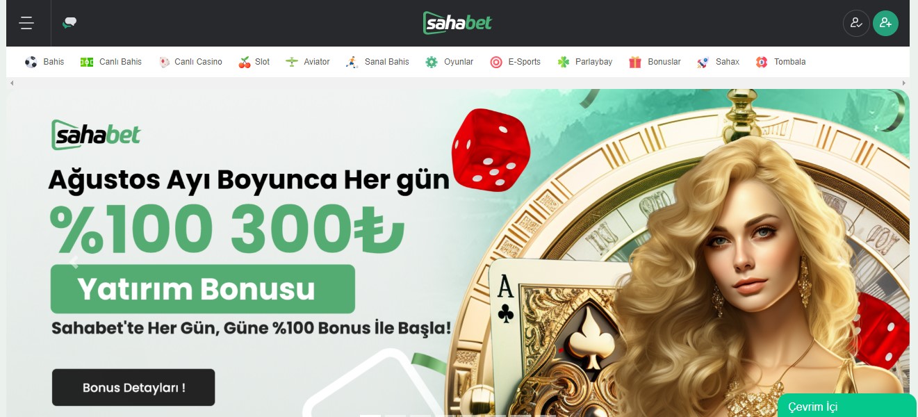 Sahabet Wild Wild Riches Megaways